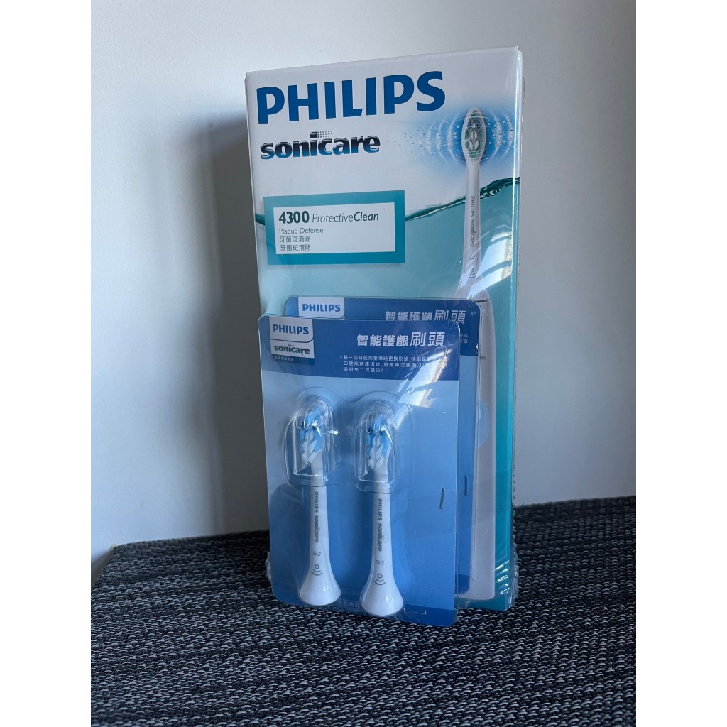 飛利浦電動牙刷Philips ProtectiveClean 4300 超音波震動牙刷(全新,抽獎獎品,多附4支刷頭)