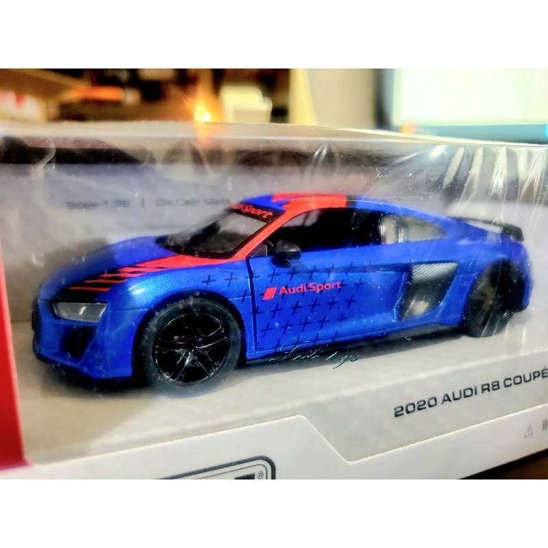 【樂達玩具】KiNSMART【奧迪 2020 AUDI R8 COUPE】超跑 金屬模型車 合金車 5422