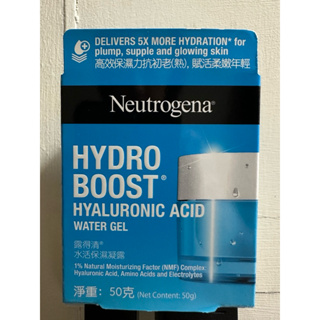 Neutrogena 露得清水活保濕凝露50ml