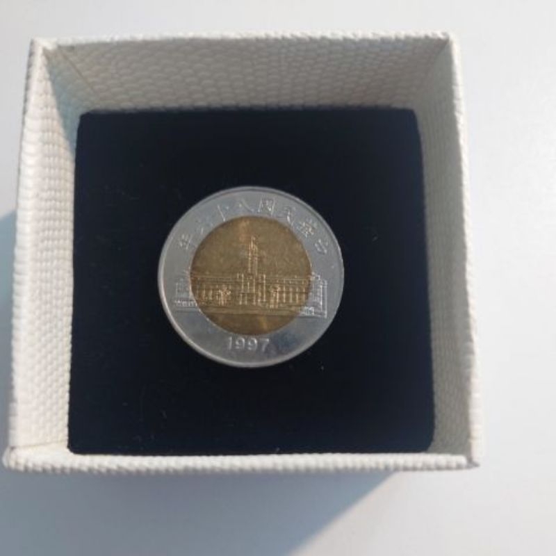 絕版銀金雙色50元硬幣