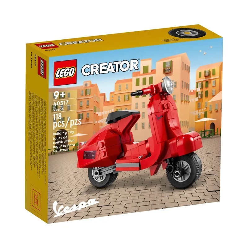 【周周GO】LEGO 40517 偉士牌摩托車