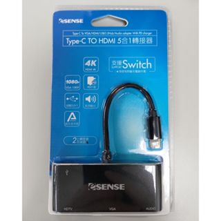 Esense逸盛 ECH511 Type-C to HDMI 5合1轉接器
