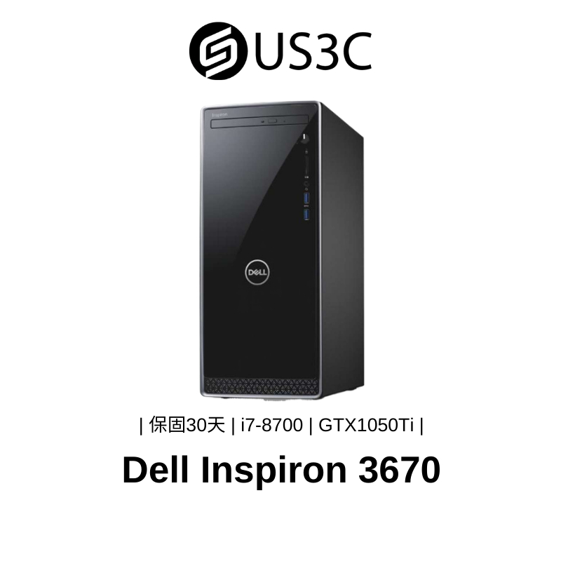 Dell Inspiorin 3670 Intel i7-8700 16G 128G SSD+1TB GTX1050Ti