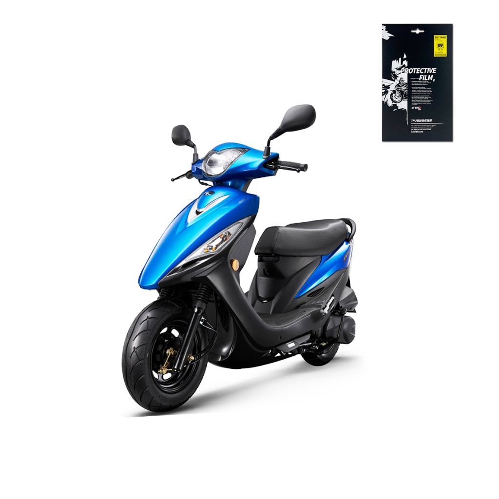 【KT BIKER】KYMCO GP 125 TPU儀錶板膜 (送安裝包) 機車 保護膜 犀牛皮 TPU 保護膜