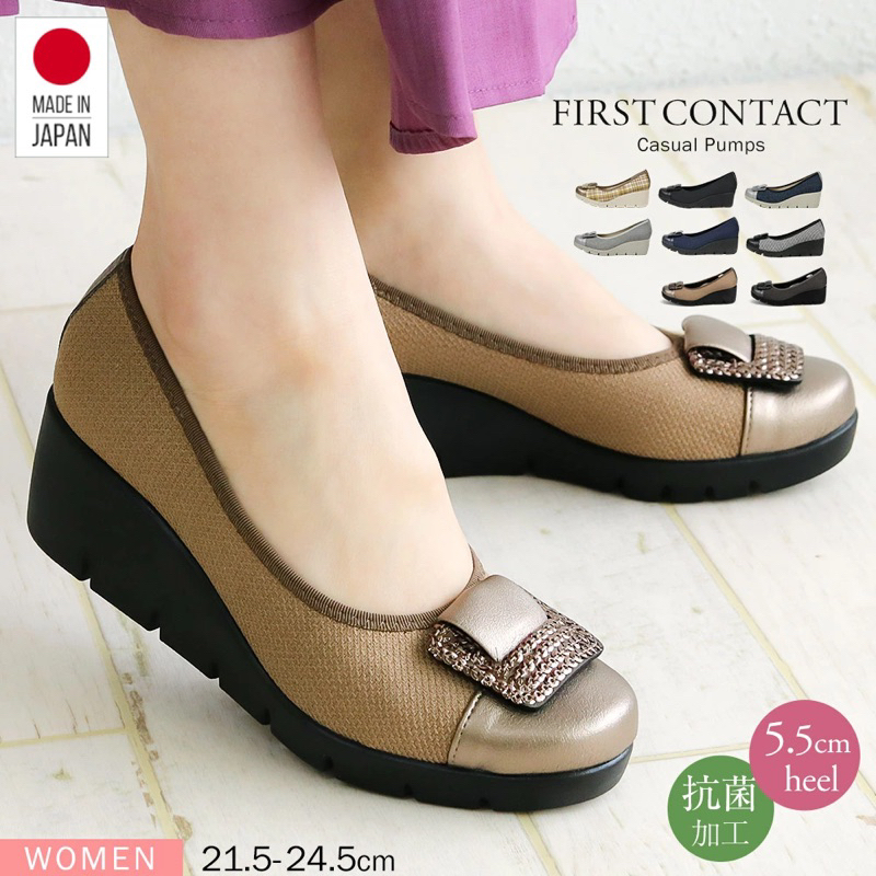 日本製 FIRST CONTACT 5cm 女鞋 #39604