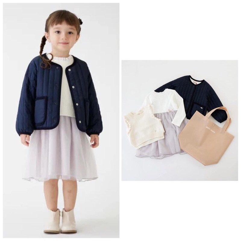 （現貨）日本童裝品牌petit main 2024福袋-女童洋裝.外套.背心