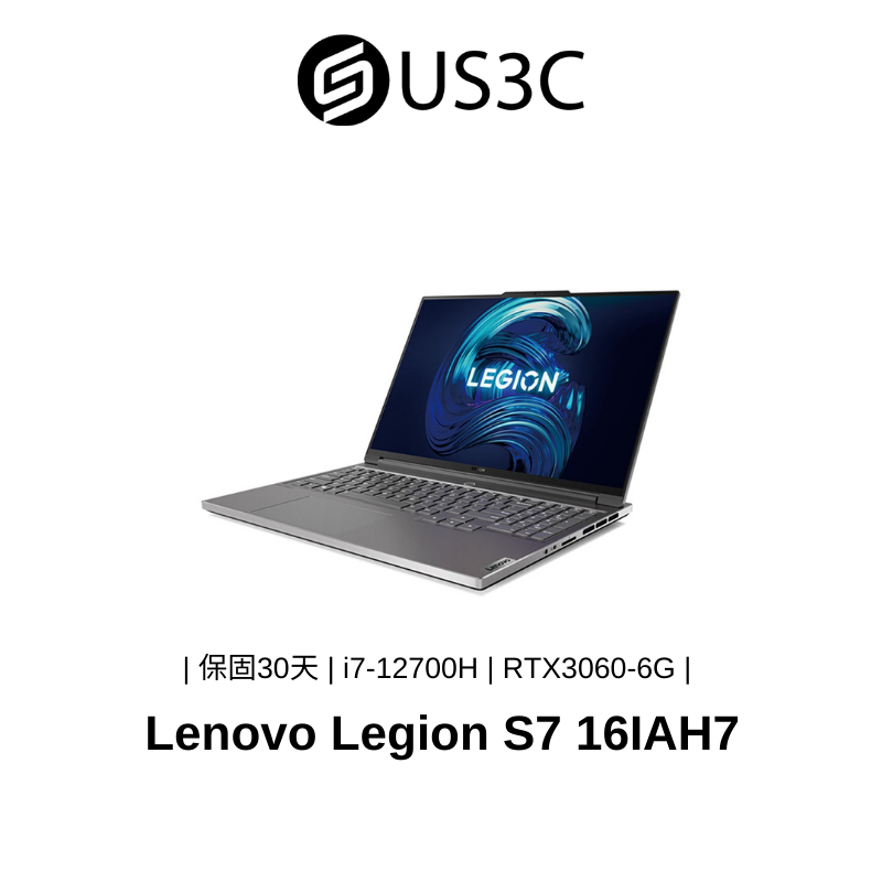 Lenovo Legion S7 16IAH7 16吋 i7-12700H 16G 1T SSD RTX3060-6G