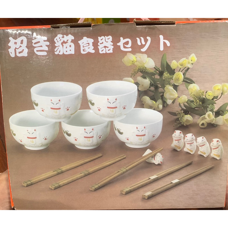 招財貓食器 碗筷 筷架 餐具（5入）