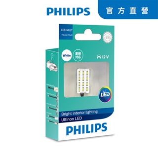 PHILIPS 飛利浦 LED EXTREME ULTINON超晶亮系列燈片型車內閱讀燈