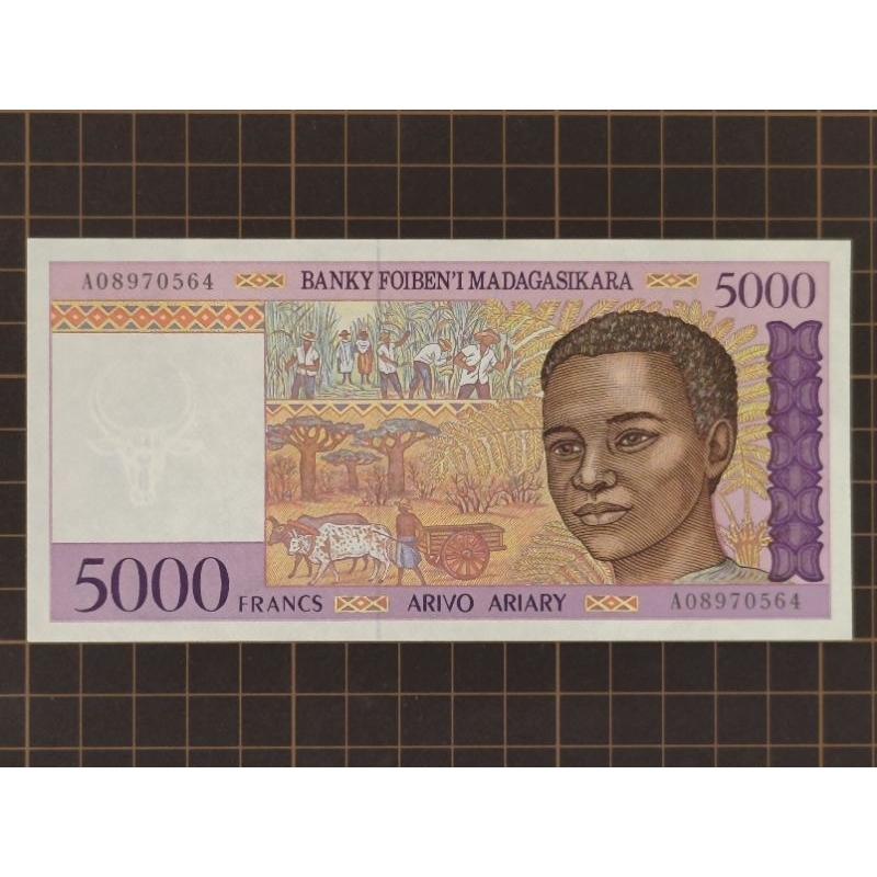 【新竹黃生生】馬達加斯加 紙鈔 5000 法郎 1995年《品相 UNC，A冠》