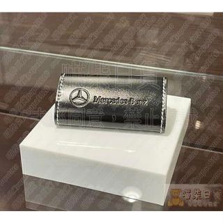 免運現貨全新 賓士原廠盒裝 賓士鑰匙皮套 mercedes Benz 鑰匙套 正版公司貨 交車禮 精品 萬用鑰匙收納包