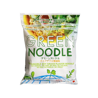 Green noodle-醬油湯麵(全素) 日本素食 素食拉麵 素食 全素 醬油拉麵