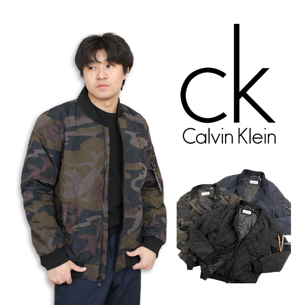 ⚡衝評 Calvin Klein 菱格紋 飛行外套 防潑水 暗袋 大尺碼 夾克 無帽 CK 外套 #9383