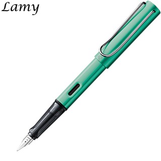 【Penworld】德國製 LAMY拉米 恆星系列032湖水藍鋼筆