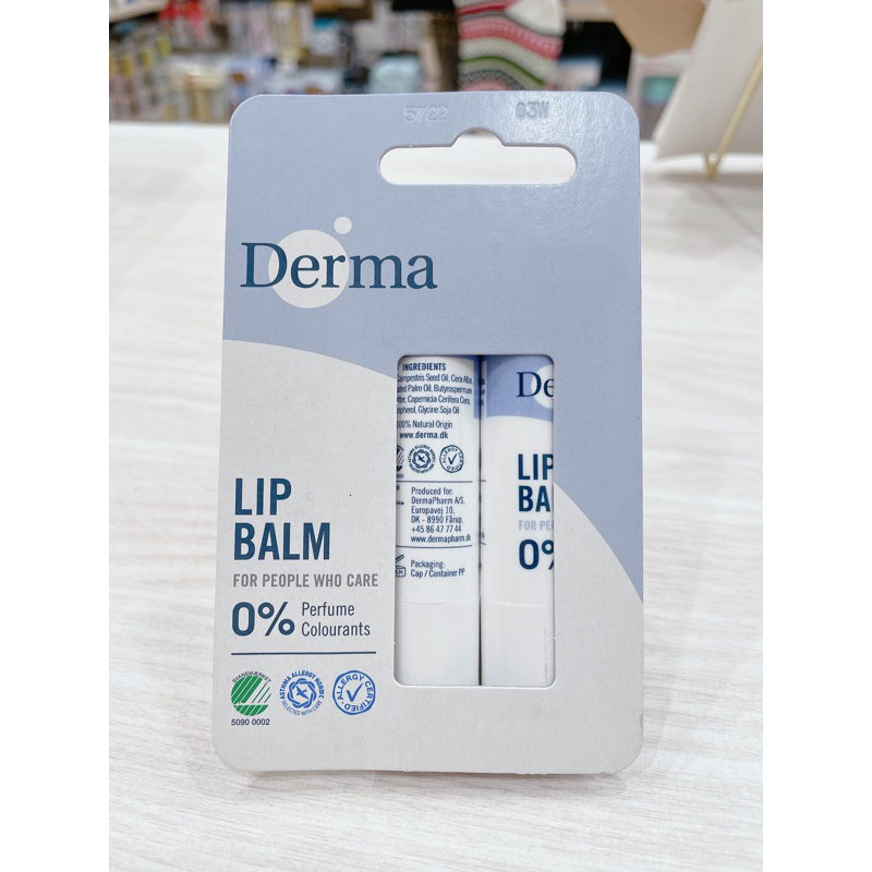 丹麥 Derma 小燭樹植萃護唇膏4.8g*2
