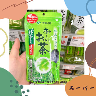 👻米茸日本代購👻 日本限定 伊藤園 清爽綠茶飲品 新增抹茶 日本超市 限定 綠茶茶葉沖泡飲 100g 出遊必備 飲料