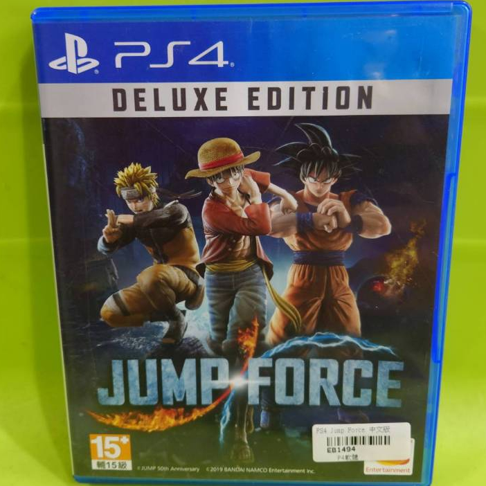 PS4 ~Jump Force~亞版中文介面[格鬥遊戲]中古良品