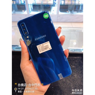 %出清品SAMSUNG Galaxy A7 SM-A750板橋 台中 板橋 竹南 台南實體店