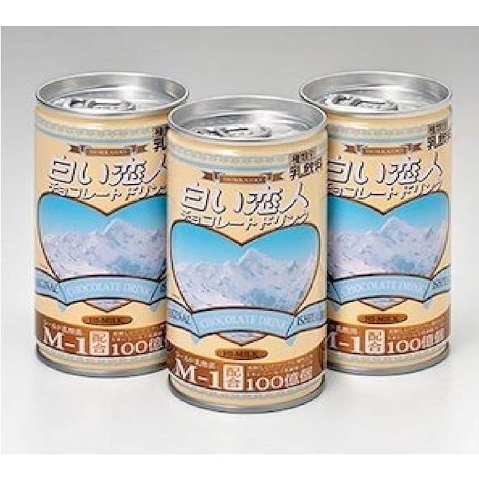 北海道限定 白色戀人巧克力飲料 石屋精果牛奶飲料 190g x 3瓶