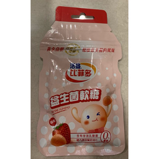活益比菲多益生菌軟糖-草莓30g