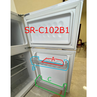 三洋冰箱冷藏門欄門邊配件，如圖紅圈，適用SR-C90B1、SR-C102B1、SR-C192BV1、SR-C208B1