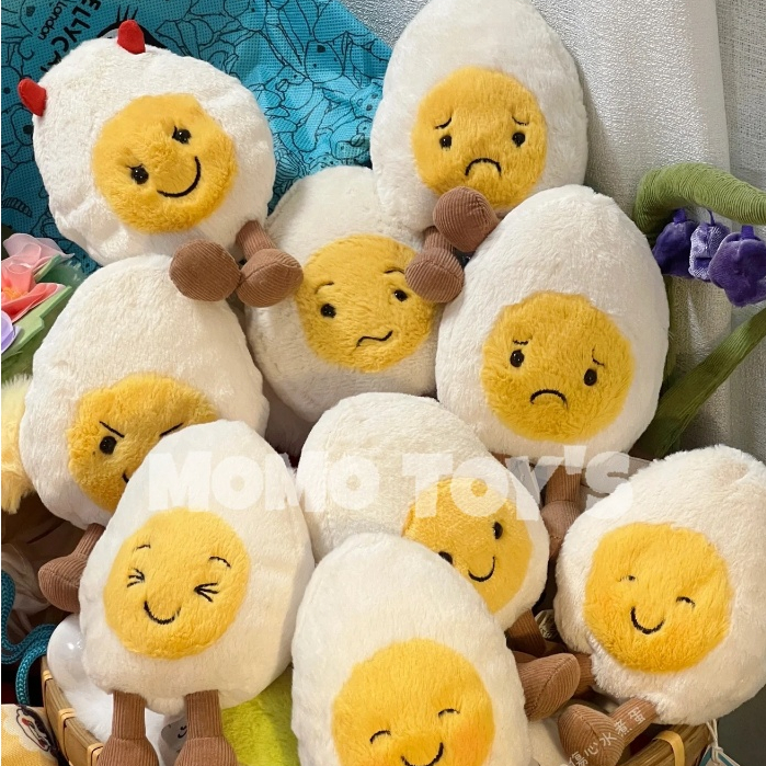 【MOMO TOY’S】🧸JELLYCAT Happy Boiled Egg開心水煮蛋 兒童玩具 安撫玩偶 毛絨娃娃