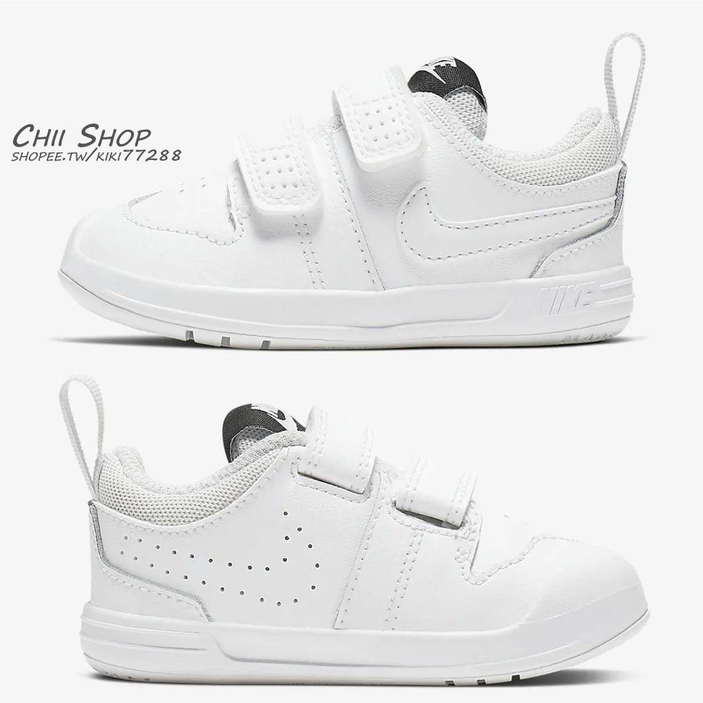 【CHII】日本 Nike Pico 5 TVD 童鞋 小童 中大童 白色 CN8560-016