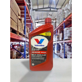 『油工廠』華孚蘭 Valvoline MAXLIFE DEX/MERC ATF 高效能/高里程用全合成變速箱油