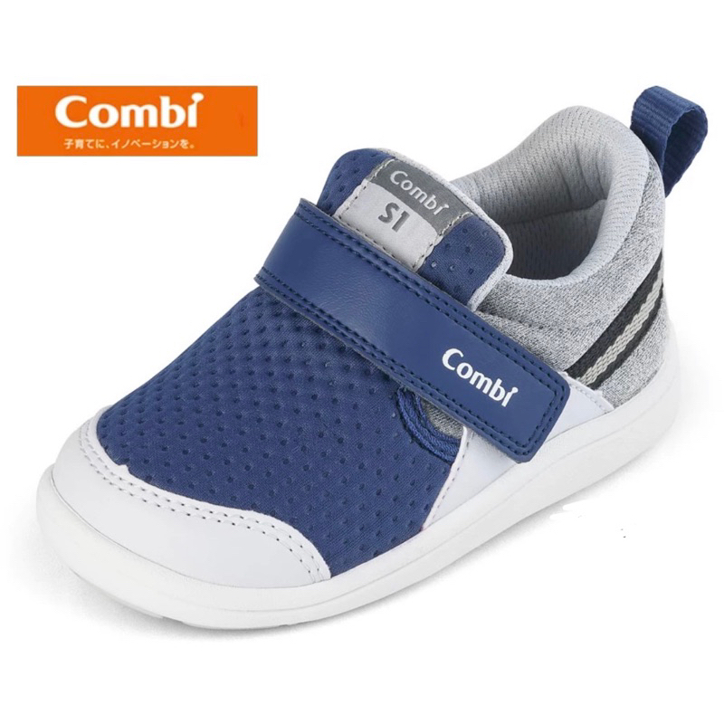 二手【Combi】成長機能鞋13.5cm