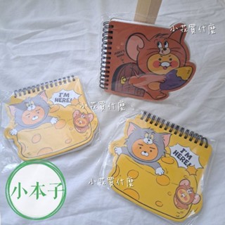 小花買什麼==正版／現貨==韓國Kakao friends × 傑利鼠聯名筆記本