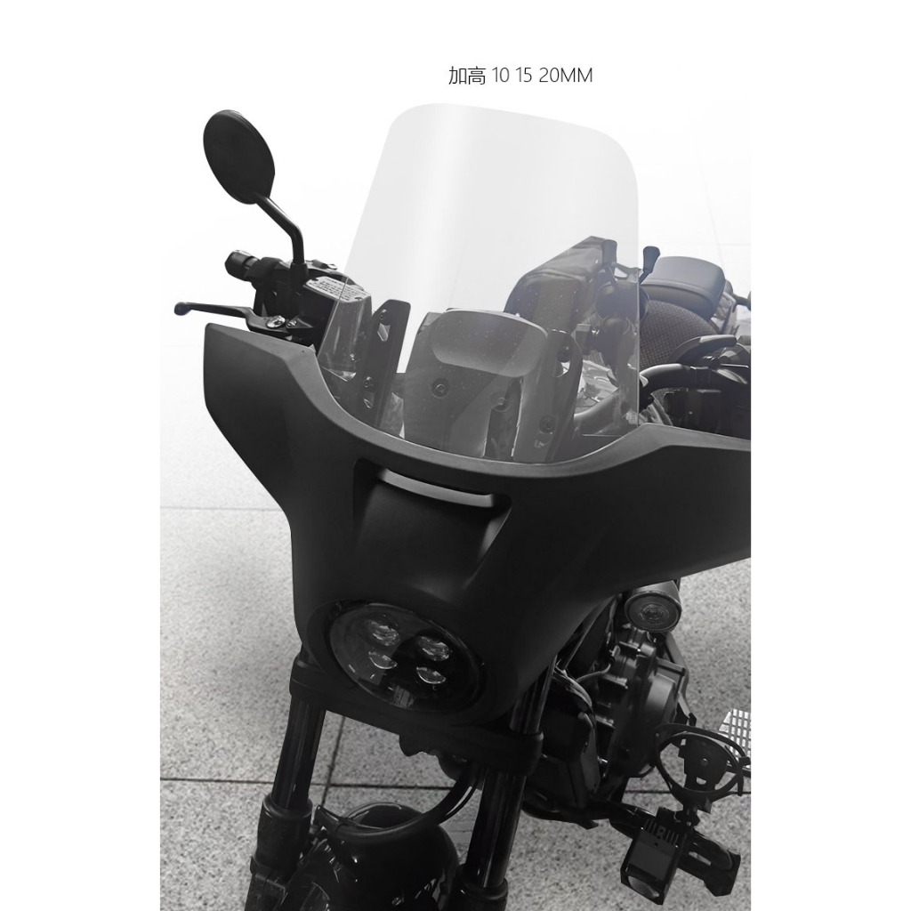 Rebel 1100T MT透明擋風鏡 適用於 Honda 叛逆者500黑色擋風鏡 rebel500S  Rebel