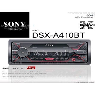音仕達汽車音響 SONY DSX-A410BT AUX/NFC/MP3/Android/iPhone 藍芽無碟機 公司貨