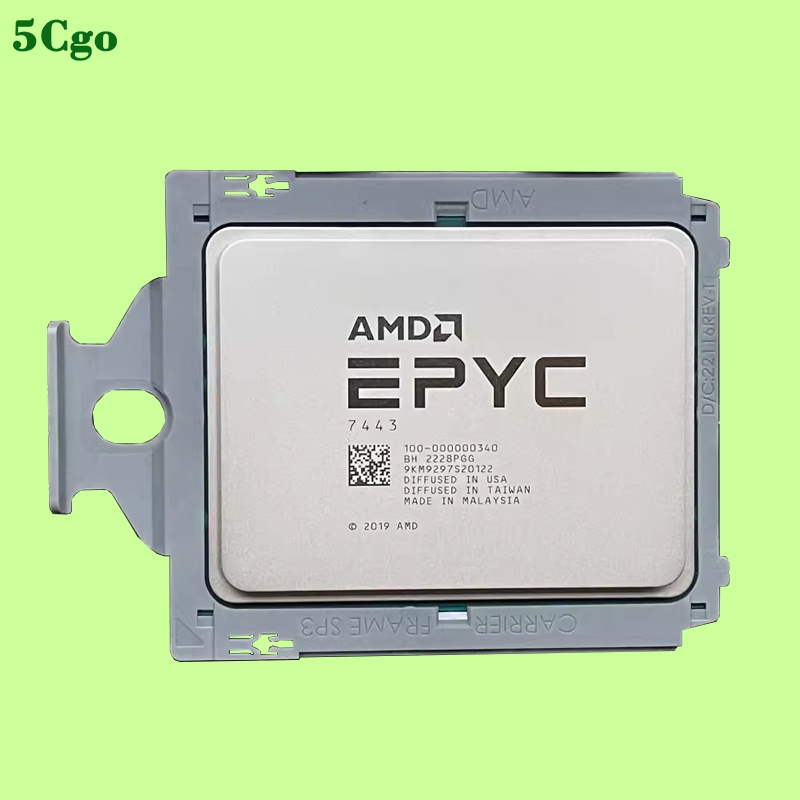 AMD EPYC 處理器的價格推薦 - 2025年4月 | 比價比個夠BigGo