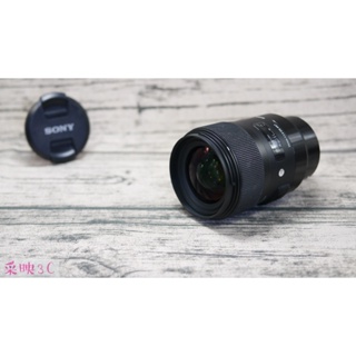 Sigma 35mm F1.4 DG DN ART For SONY E 大光圈定焦鏡 原廠公司貨