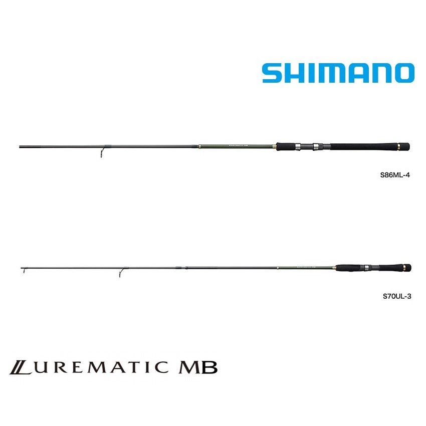 【漁樂商行】禧瑪諾Shimano LUREMATIC MB多節路亞竿 旅行竿 旅行路亞竿 釣魚配件