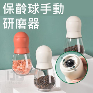 臺灣現貨/保齡球手動研磨器