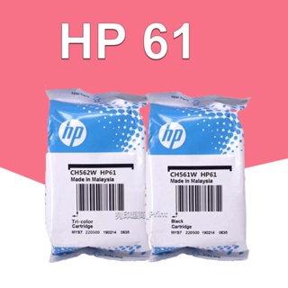 HP 61 黑色 彩色 原廠墨水匣 HP 1510 1050 2000 2050 2510 3050 4630