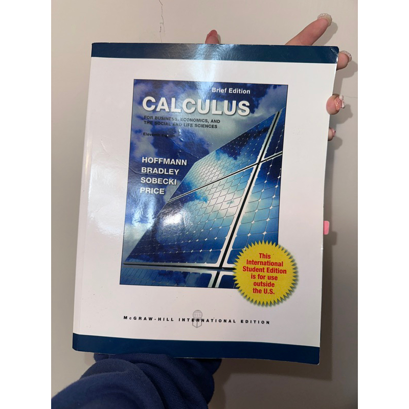 Calculus 11/e Hoffmann 微積分原文書