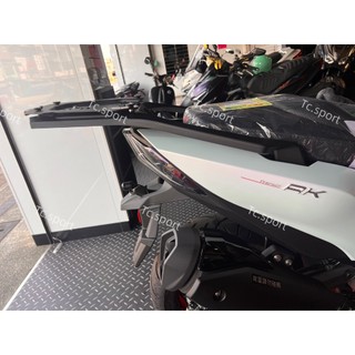 光陽 KYMCO // AK550 一體成型後箱架