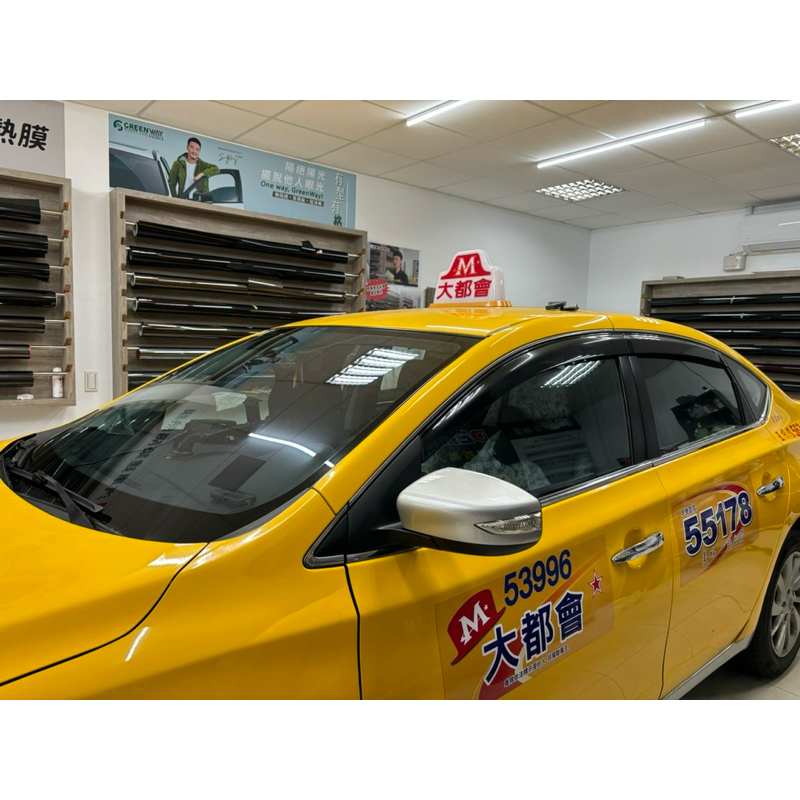Sentra 計程車 多元計程車 營業車 全車貼3M高透光隔熱紙 符合營業車法規標準 保固五年