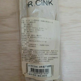 DR.CINK 316L醫療級不鏽鋼粗細吸管4入組