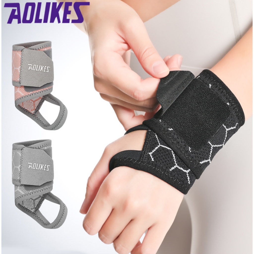 運動加壓護腕 AOLIKES 加壓纏繞護腕 針織工藝 透氣微孔 護腕 運動護腕  健身護腕 手腕固定 繃帶護腕