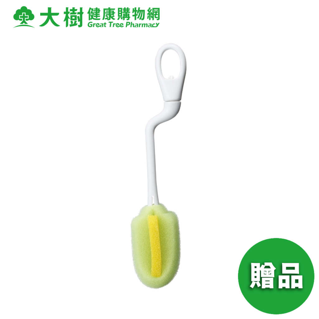 Combi 海綿奶瓶刷 加價購 [完全贈品] 廠商直送 大樹