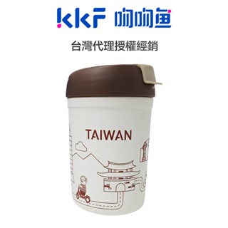 吻吻魚 KKF x BEARBOSS 彩虹隨心杯/ 咖啡隨行保溫杯 380ml - 熊熊遊臺灣 (咖啡中杯)
