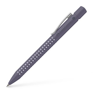 輝柏Faber- Castell 好點子握得住自動鉛筆(0.5mm)-石英灰 墊腳石購物網
