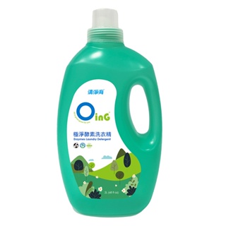 【清淨海】歐瀅極淨酵素洗衣精(2000ml/瓶)