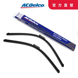 ACDelco歐系軟骨 BMW 5系列 F07/F10/F11專用雨刷組合(26+18吋)