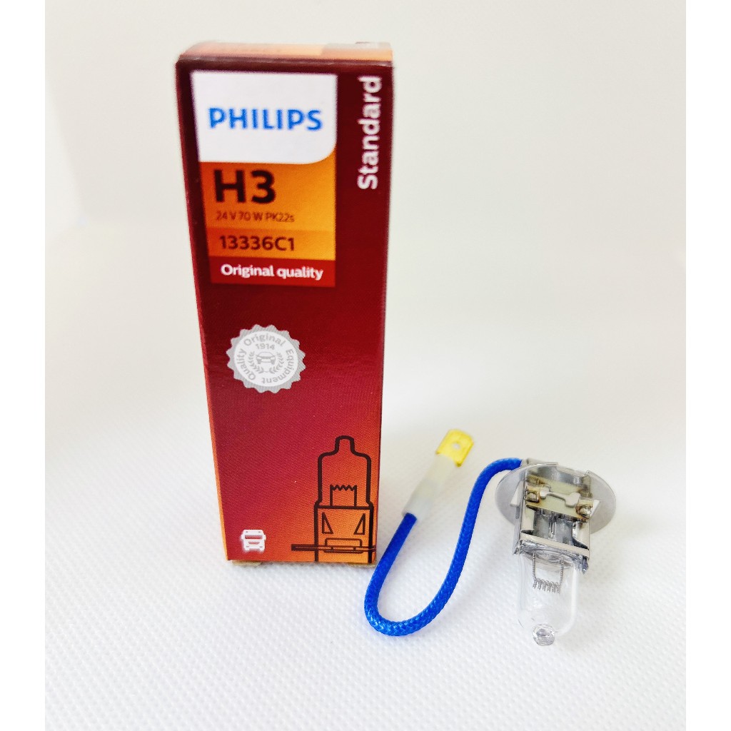 PHILIPS 飛利浦 石英大燈燈泡 H3 24V 70W 貨車用 卡車用