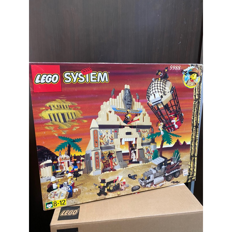 LEGO 樂高5988埃及系列（全新拆盒）