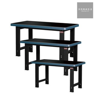 樹德SHUTER高荷重樹德板工作桌WH-5T 150cm/WH-6T 180cm/WH-7T 210cm